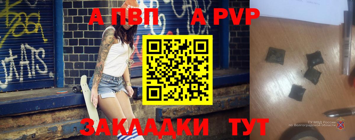 Cocaine  Бошки Шишки  Гашиш  Вход с VPN  Советск  Меф   Гашиш 