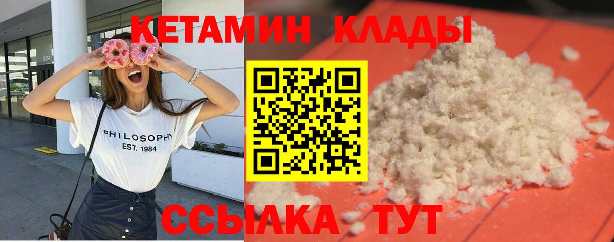 ГАШ Советск
