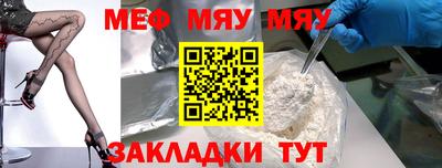 mdma Обь