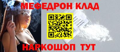 гашиш Нягань