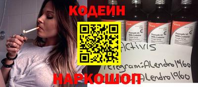 mdma Обь