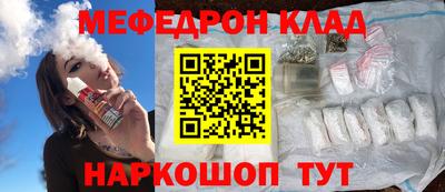 скорость Обнинск