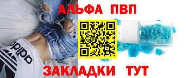гашиш Нягань