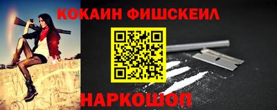 mdma Обь