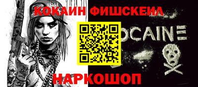 скорость Обнинск