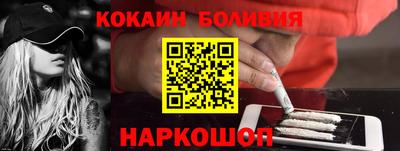 mdma Обь