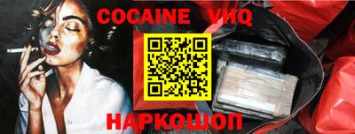 гашиш Нягань