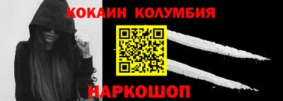 гашиш Нягань