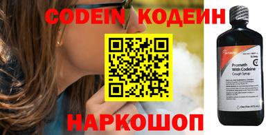 mdma Обь