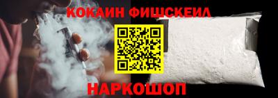 скорость Обнинск