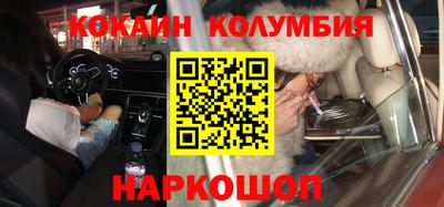 гашиш Нягань