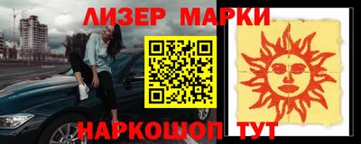 скорость Обнинск