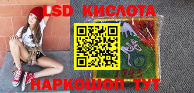 скорость Обнинск