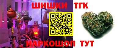 mdma Обь