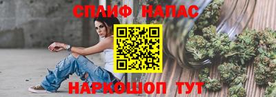 гашиш Нягань