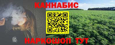гашиш Нягань
