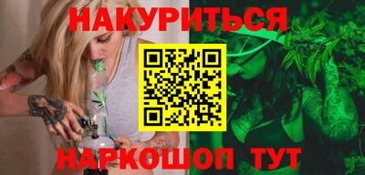 скорость Обнинск