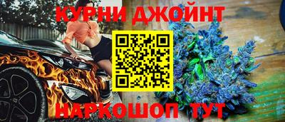 скорость Обнинск