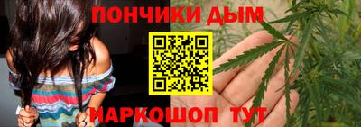 mdma Обь