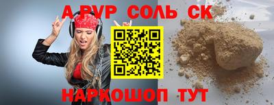 скорость Обнинск
