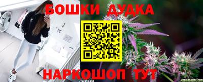 гашиш Нягань
