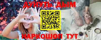 скорость Обнинск