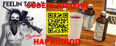 скорость Обнинск