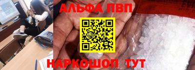 гашиш Нягань