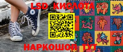 гашиш Нягань