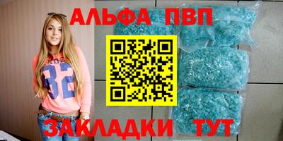 mdma Обь