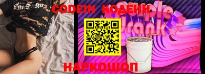 скорость Обнинск