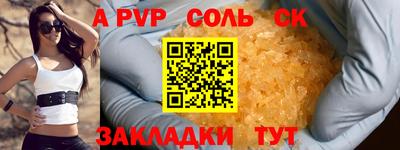 гашиш Нягань