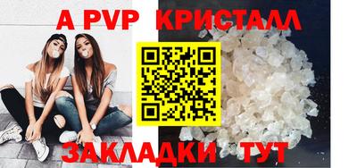 гашиш Нягань