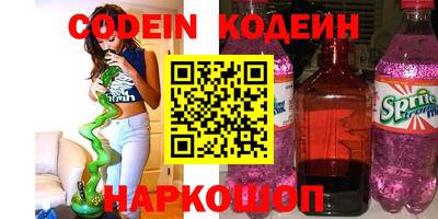 скорость Обнинск