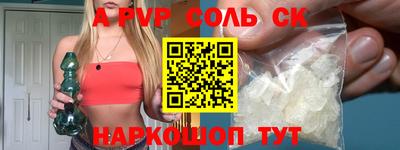 скорость Обнинск