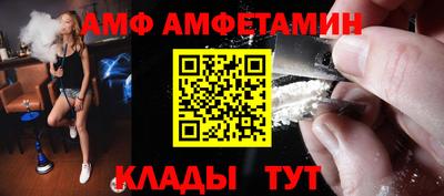скорость Обнинск