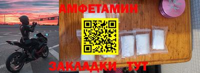 гашиш Нягань