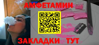 mdma Обь