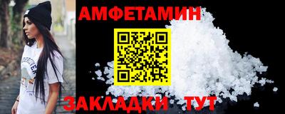 скорость Обнинск