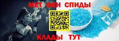 гашиш Нягань