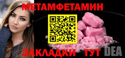 скорость Обнинск