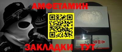 гашиш Нягань