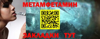 mdma Обь