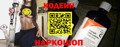 гашиш Нягань