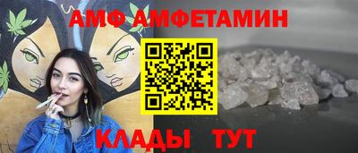 гашиш Нягань