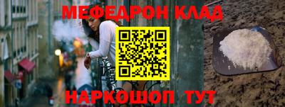 скорость Обнинск
