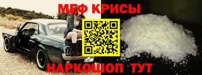 гашиш Нягань