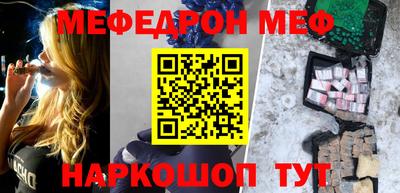 гашиш Нягань